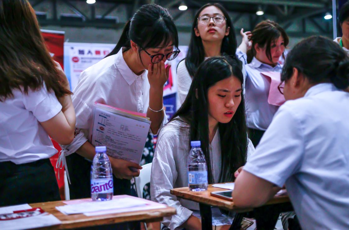 校招与社招待遇对比_大学生校招优势_校招上写的薪资待遇真的么