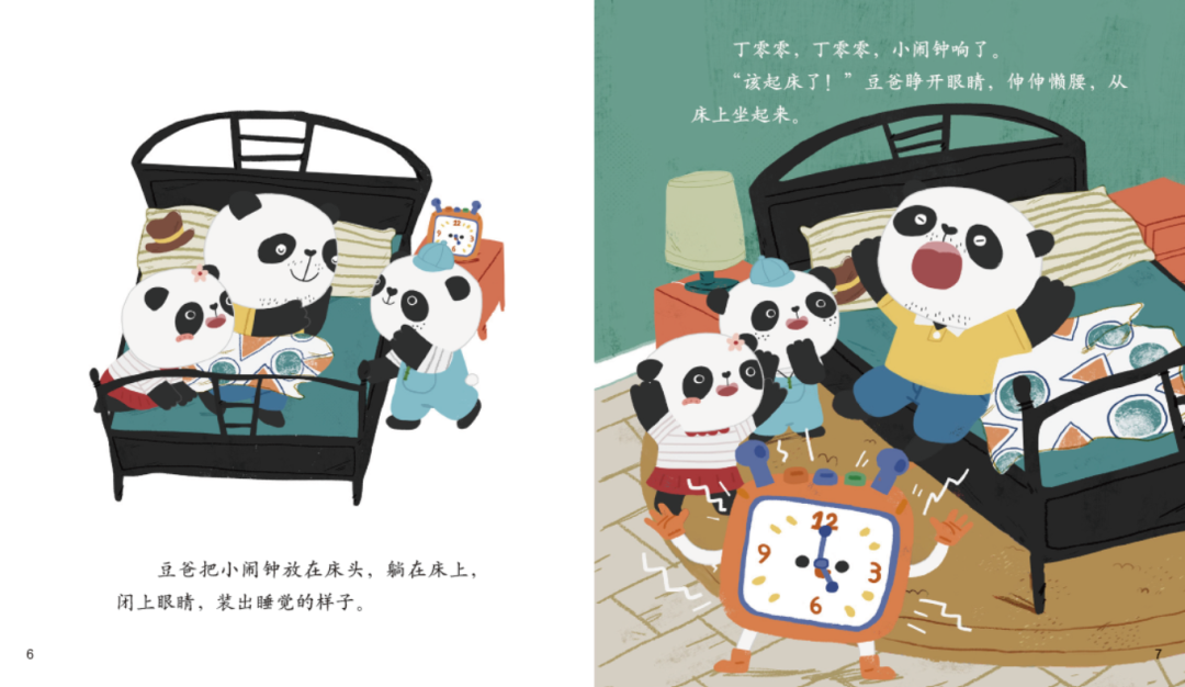 孩子耐心培养方法_对小孩没有耐心怎么办_
