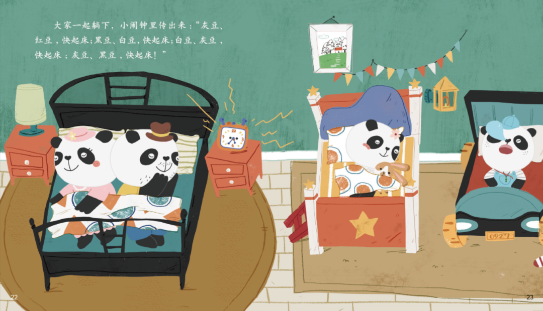 孩子耐心培养方法_对小孩没有耐心怎么办_
