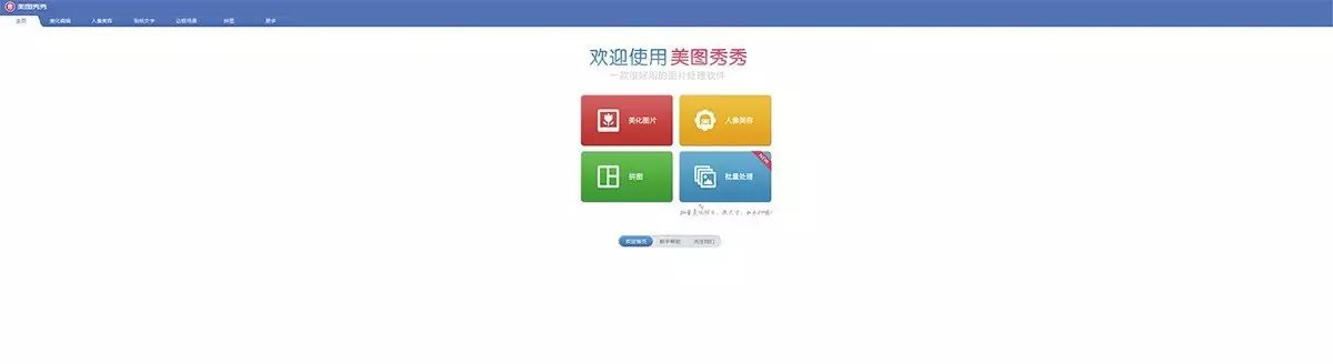  高DPI缩放问题解决方案_win10外接显示器模糊_Windows 10 高分辨率显示器适配