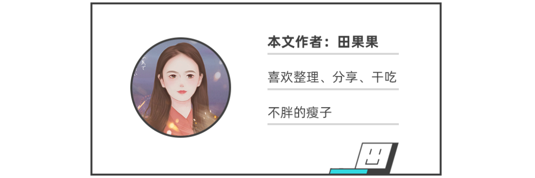  Word制作公司组织架构图 __wps没有组织架构图