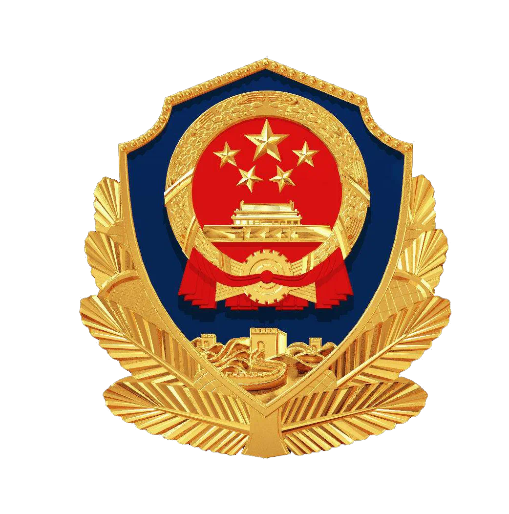网上买药商店_网上买药的网站有哪些_网上买药是什么网站
