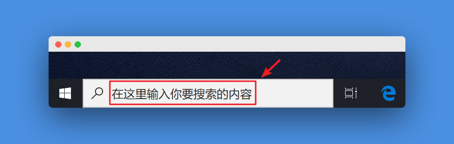 Win10使用技巧_Win10隐藏功能_win10主题设置打不开