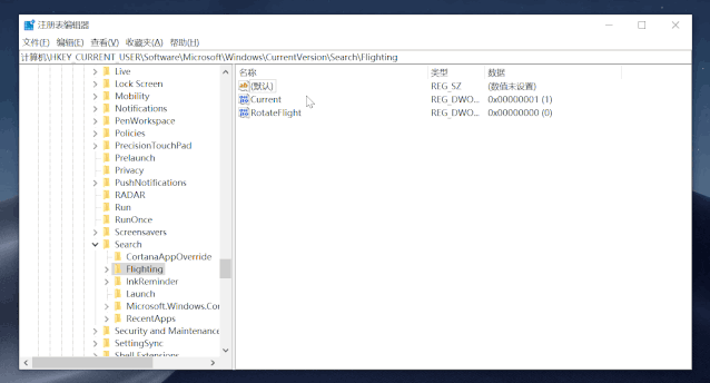 win10主题设置打不开_Win10使用技巧_Win10隐藏功能