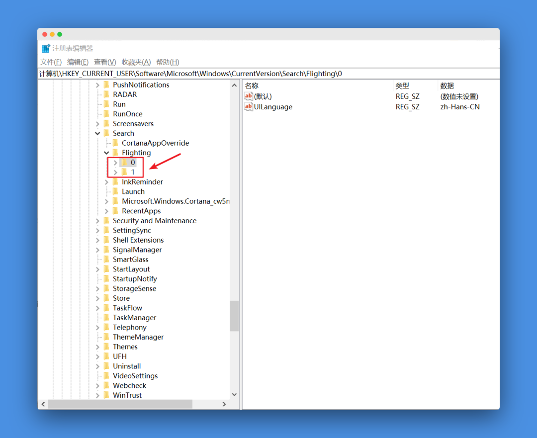 Win10使用技巧_Win10隐藏功能_win10主题设置打不开