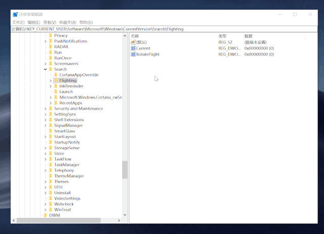 Win10使用技巧_win10主题设置打不开_Win10隐藏功能