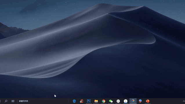 win10主题设置打不开_Win10使用技巧_Win10隐藏功能