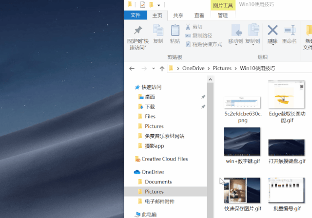 Win10使用技巧_win10主题设置打不开_Win10隐藏功能