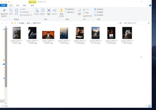 Win10使用技巧_win10主题设置打不开_Win10隐藏功能