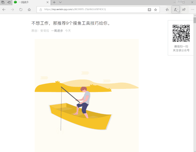 Win10使用技巧_Win10隐藏功能_win10主题设置打不开
