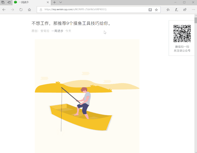 Win10隐藏功能_win10主题设置打不开_Win10使用技巧