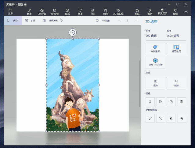 Win10使用技巧_win10主题设置打不开_Win10隐藏功能