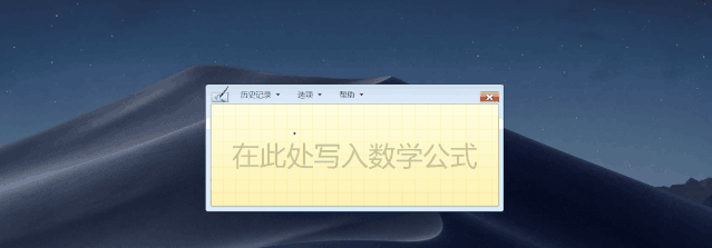 Win10使用技巧_win10主题设置打不开_Win10隐藏功能