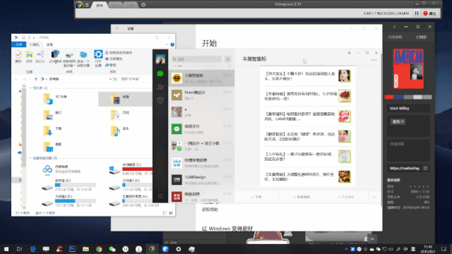 win10主题设置打不开_Win10使用技巧_Win10隐藏功能