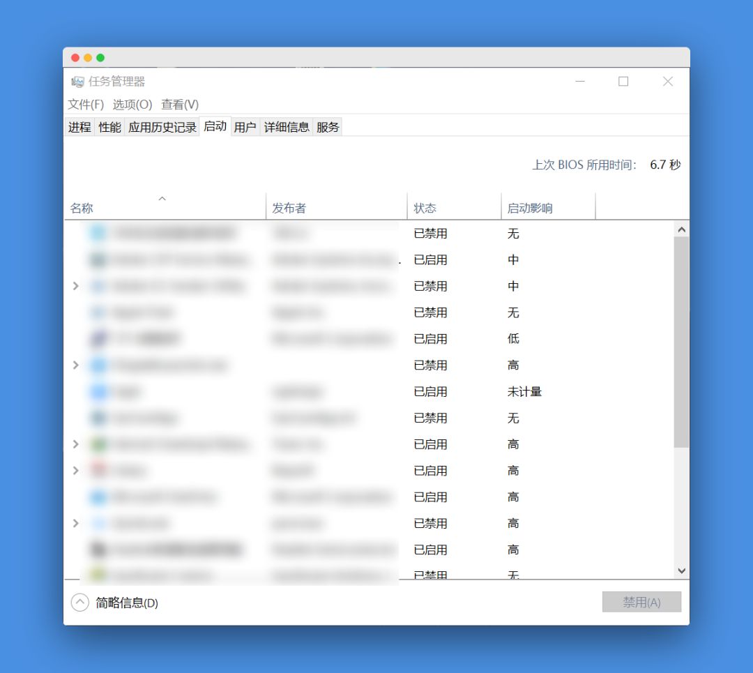Win10使用技巧_win10主题设置打不开_Win10隐藏功能