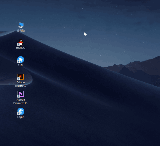win10主题设置打不开_Win10使用技巧_Win10隐藏功能