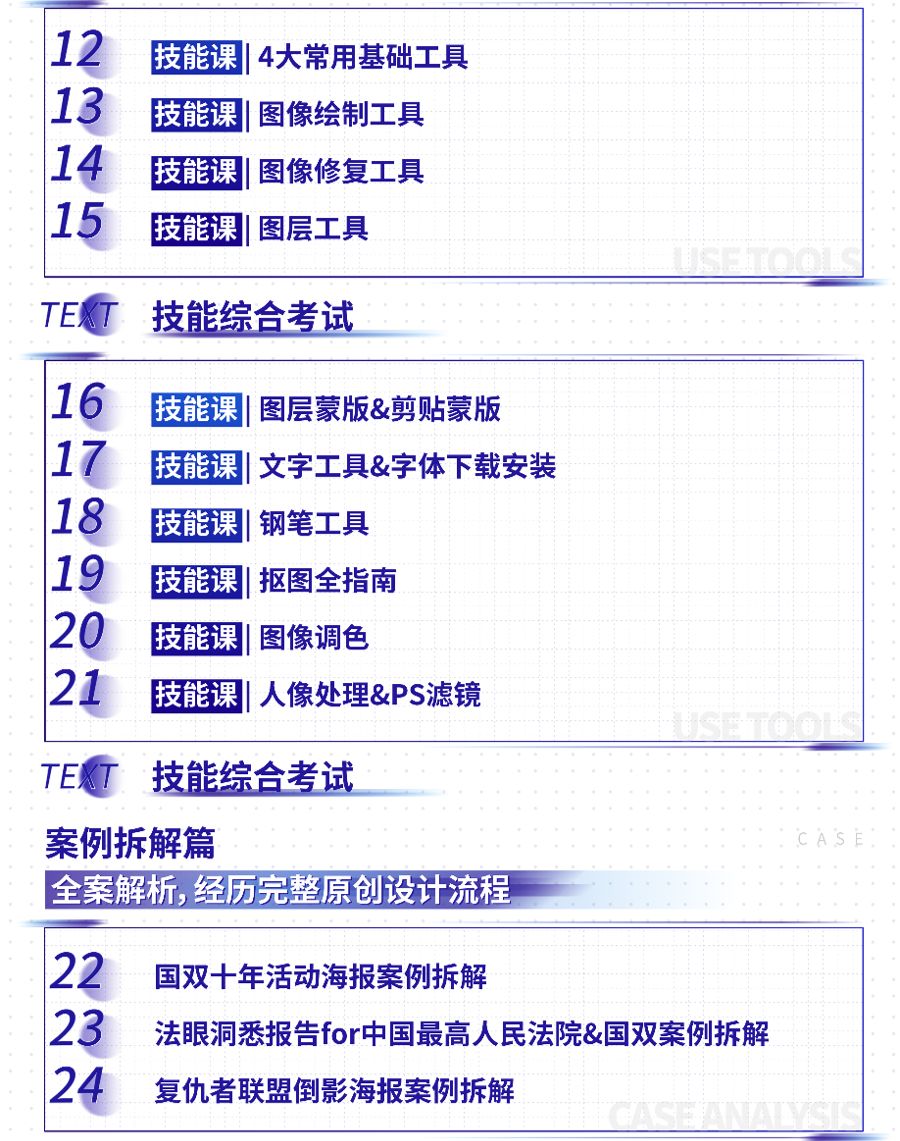 Win10隐藏功能_Win10使用技巧_win10主题设置打不开