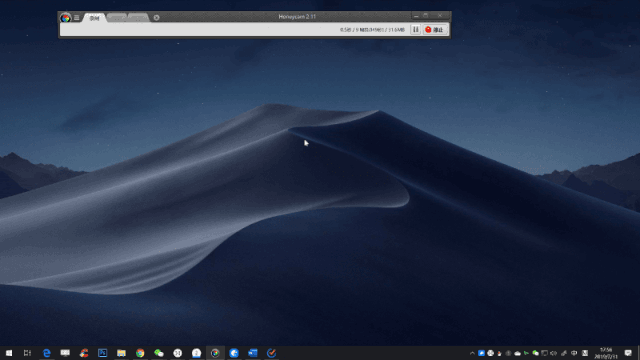 Win10使用技巧_Win10隐藏功能_win10主题设置打不开