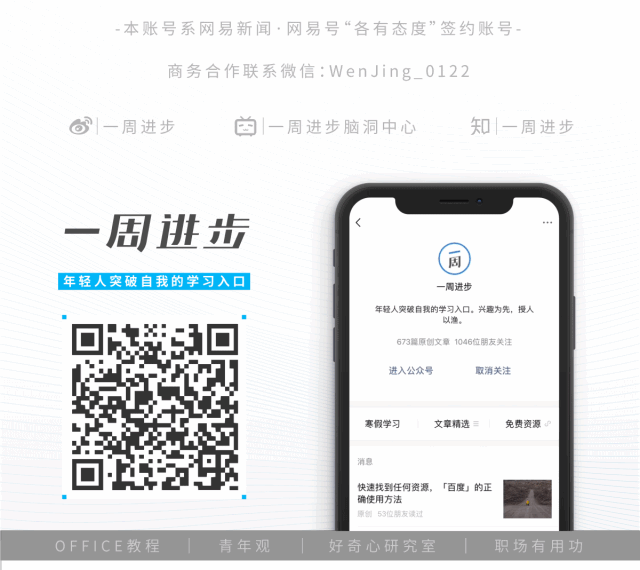 Win10使用技巧_win10主题设置打不开_Win10隐藏功能