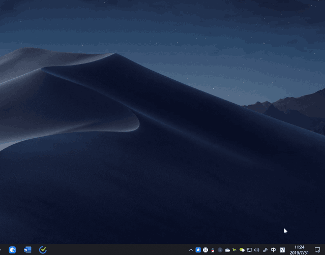 win10主题设置打不开_Win10使用技巧_Win10隐藏功能