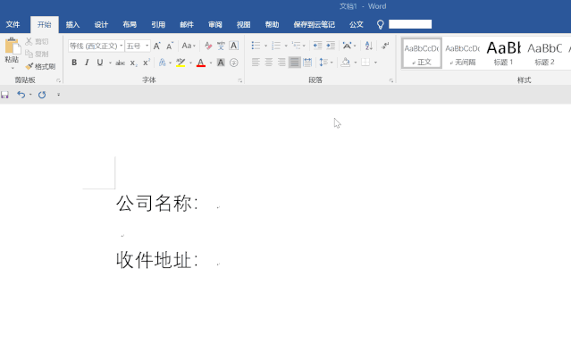 Win10隐藏功能_Win10使用技巧_win10主题设置打不开
