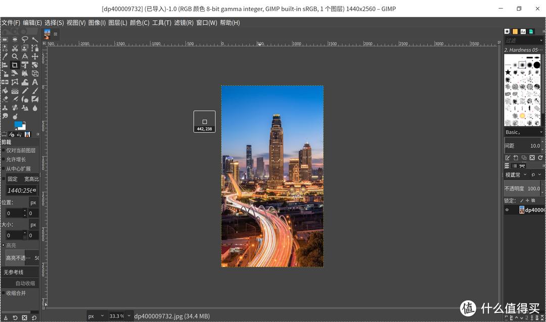 深度操作系统20.2.2替代Win10_Deepin 20.2.2办公软件兼容性_深度 操作系统 下载