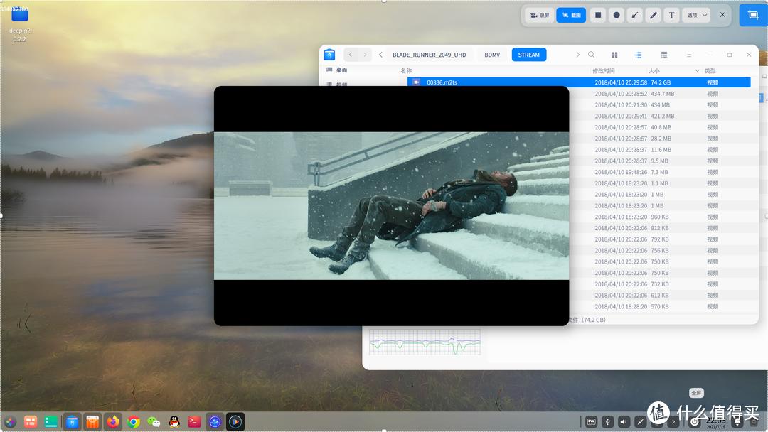 Deepin 20.2.2办公软件兼容性_深度操作系统20.2.2替代Win10_深度 操作系统 下载