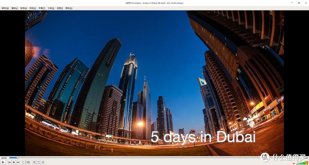 深度 操作系统 下载_Deepin 20.2.2办公软件兼容性_深度操作系统20.2.2替代Win10