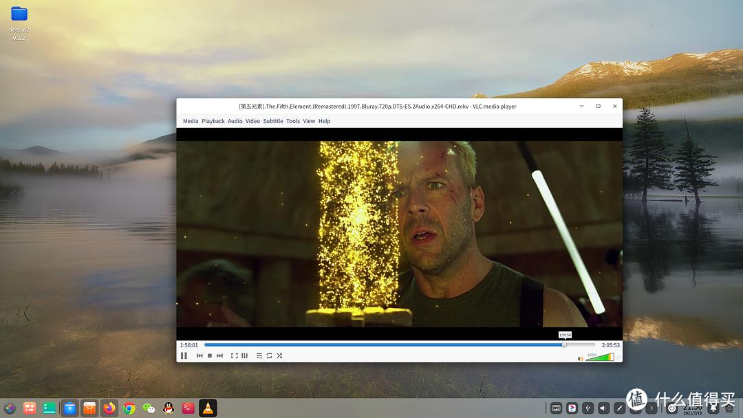 深度操作系统20.2.2替代Win10_深度 操作系统 下载_Deepin 20.2.2办公软件兼容性