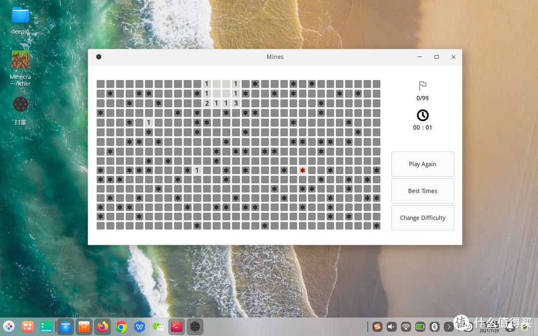 深度操作系统20.2.2替代Win10_Deepin 20.2.2办公软件兼容性_深度 操作系统 下载