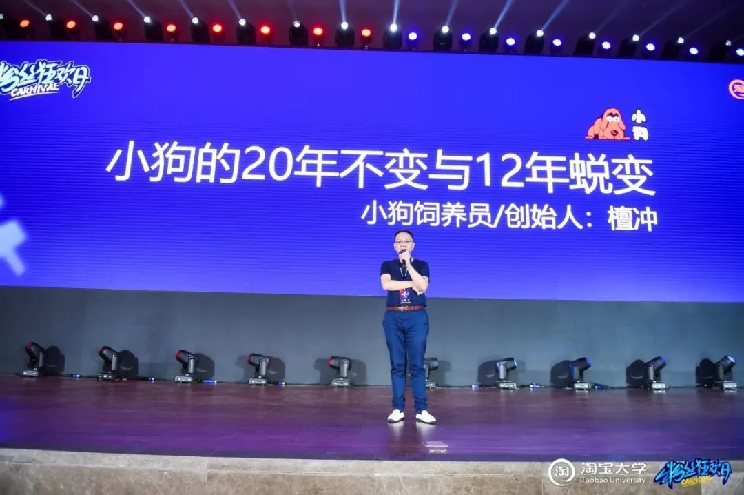 电商法解读_淘宝大学平台费用是多少_淘宝大学88学习节