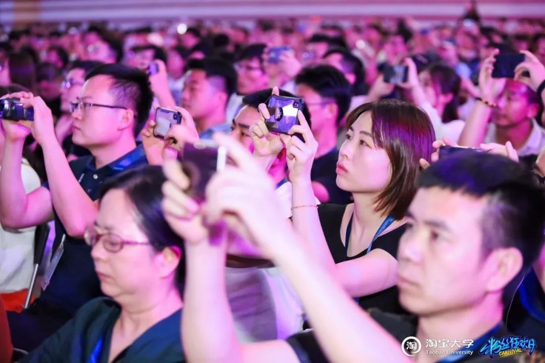 淘宝大学88学习节_电商法解读_淘宝大学平台费用是多少
