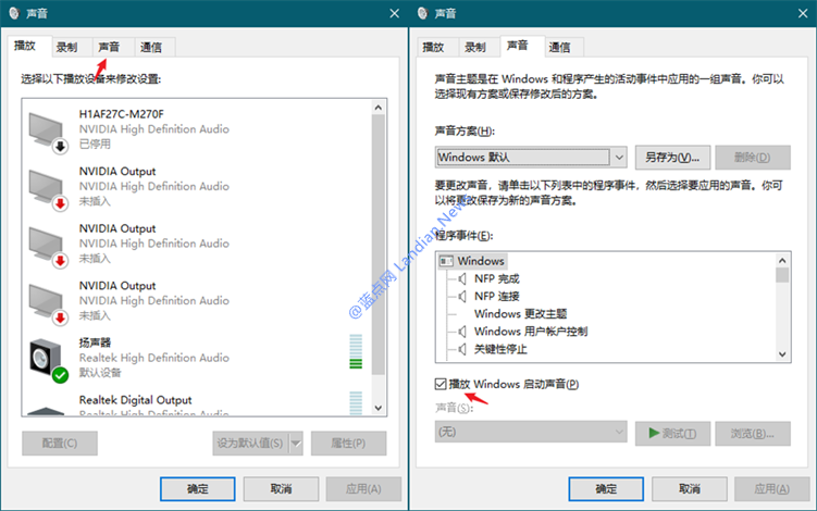 Windows 10 开机提示音恢复方法 _ 微软禁用开机提示音原因 _win10总是有咚咚提示音