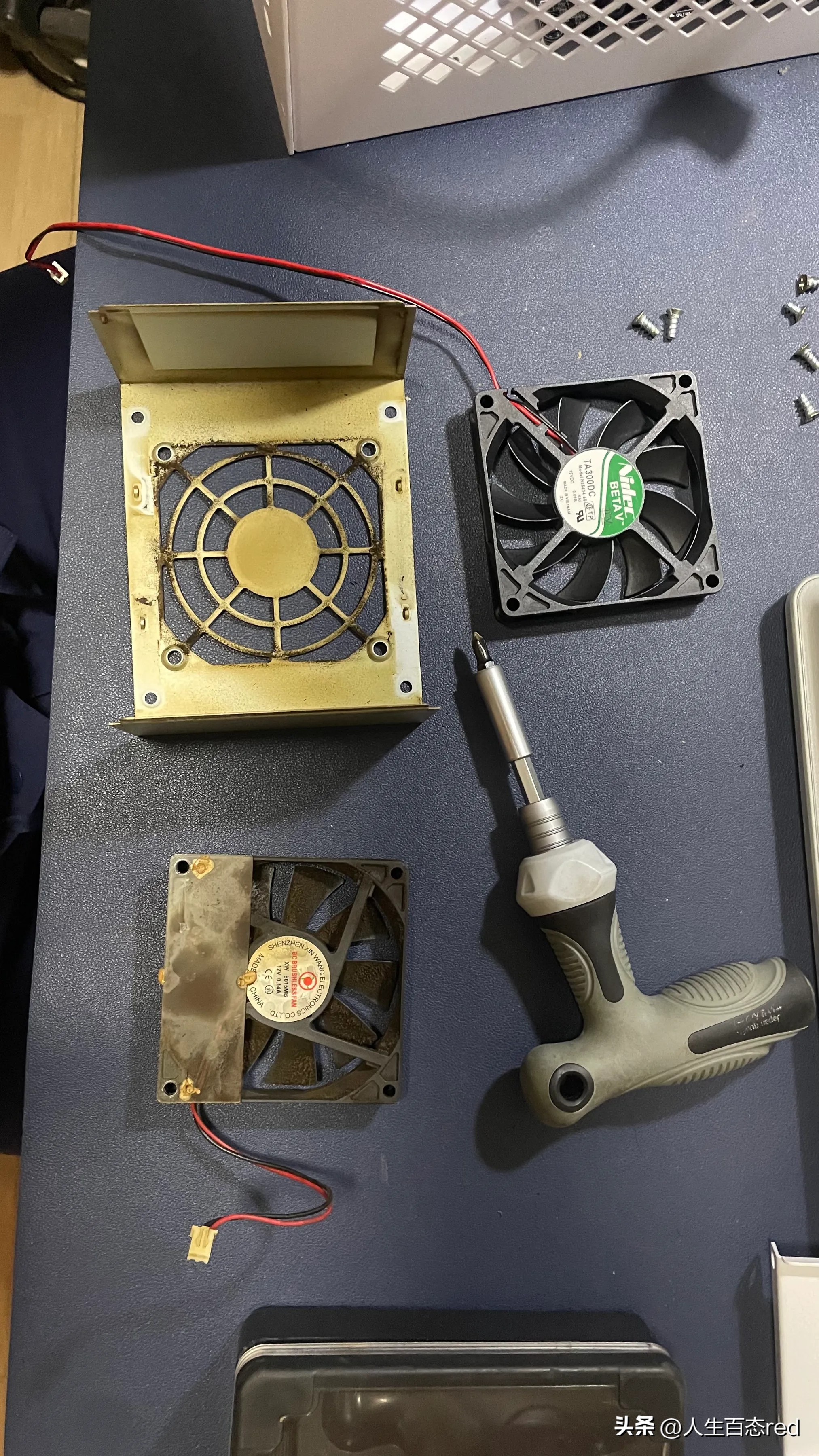 itx电源风扇调速改装_itx主机电源噪音改造_新电脑电源风扇声音大
