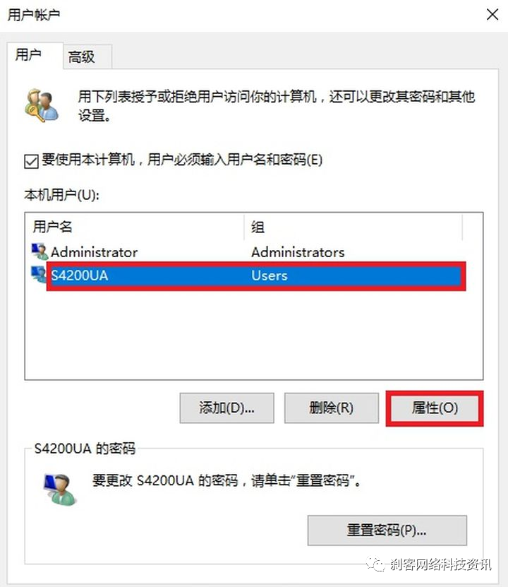 1. Windows管理员权限恢复教程_2. 安全模式重置管理员账户_win10安全模式没有网络