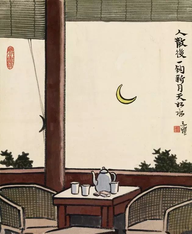 人生心态调整_有关人生观的心灵鸡汤_简单生活哲学