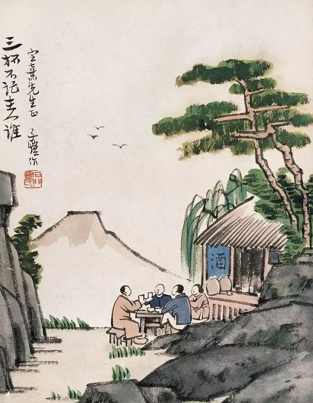 有关人生观的心灵鸡汤_人生心态调整_简单生活哲学