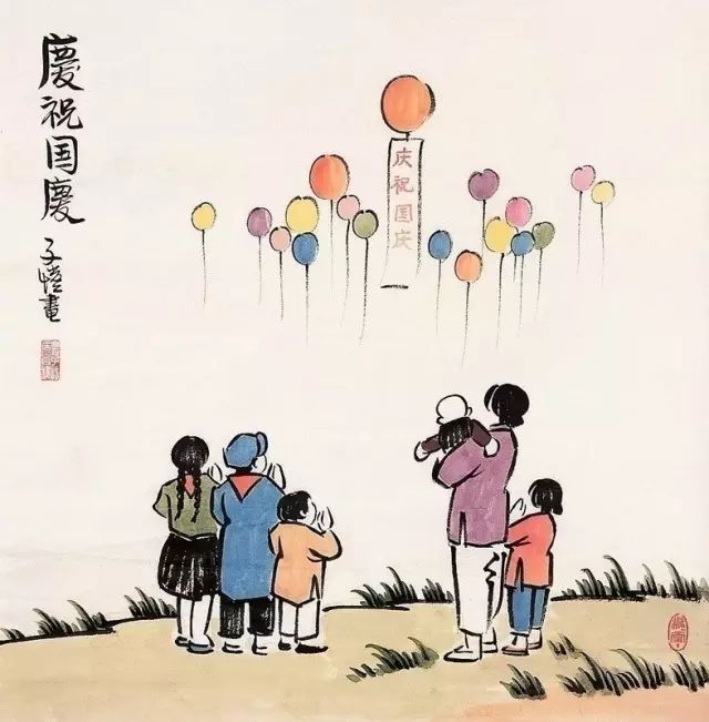 简单生活哲学_人生心态调整_有关人生观的心灵鸡汤