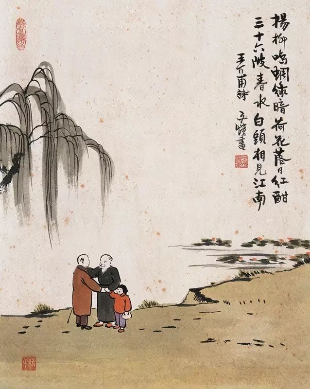 简单生活哲学_人生心态调整_有关人生观的心灵鸡汤