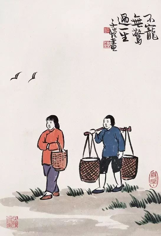 人生心态调整_有关人生观的心灵鸡汤_简单生活哲学