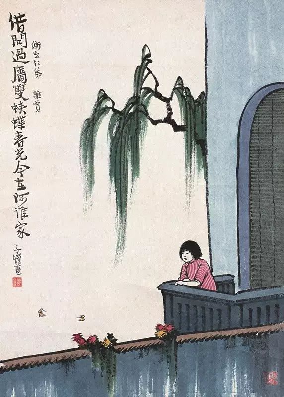 人生心态调整_简单生活哲学_有关人生观的心灵鸡汤