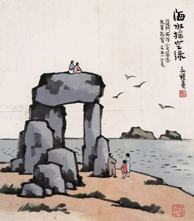 简单生活哲学_有关人生观的心灵鸡汤_人生心态调整