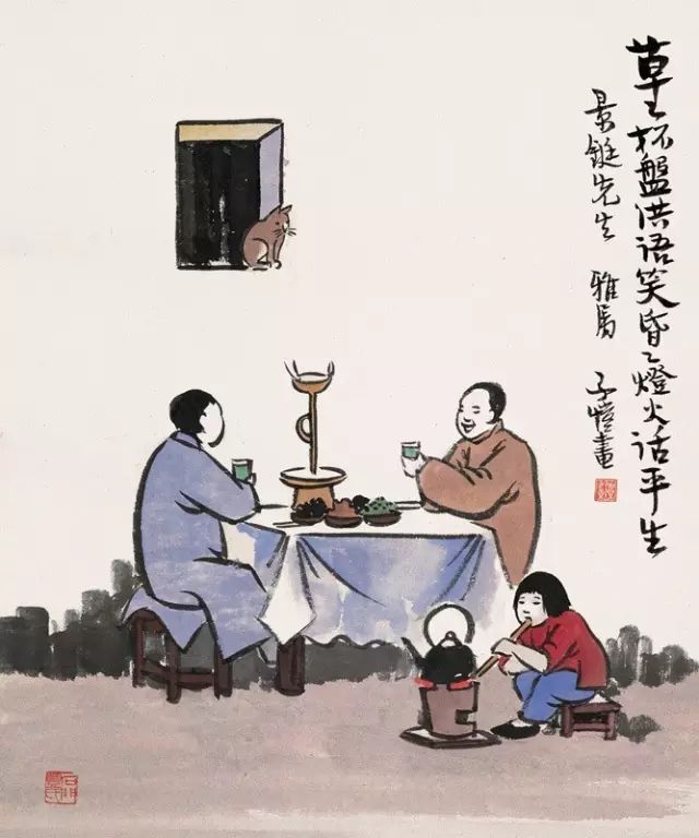 人生心态调整_简单生活哲学_有关人生观的心灵鸡汤