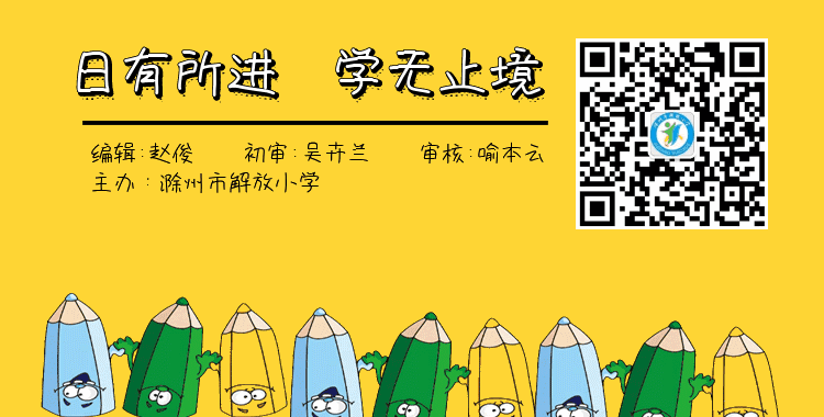 做诚实守信的好少年_好孩子要诚实_诚信教育