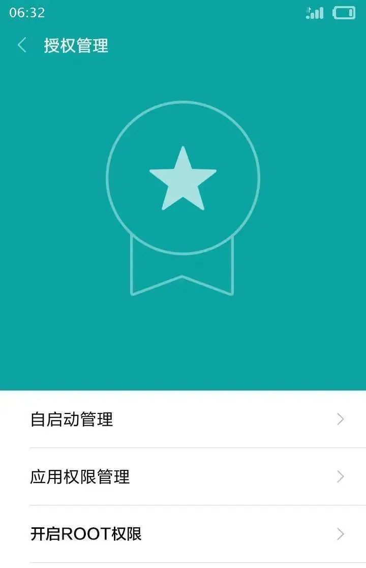 手机刷机作用_电脑版root权限获取_Android Root 优势