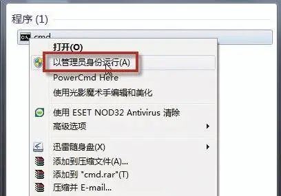手机刷机作用_电脑版root权限获取_Android Root 优势