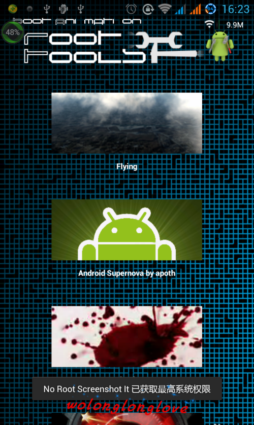 电脑版root权限获取_手机刷机作用_Android Root 优势