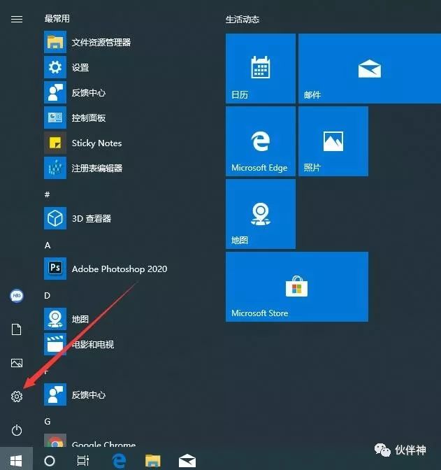 win7系统怎么设置玩游戏不卡_Win10系统游戏流畅设置_Win10游戏优化教程