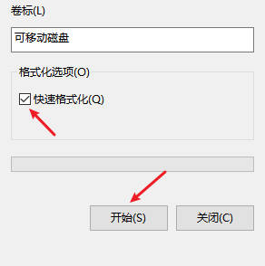 闪迪SD卡格式化文件恢复方法_sd卡照片恢复软件免费_数据恢复软件使用教程