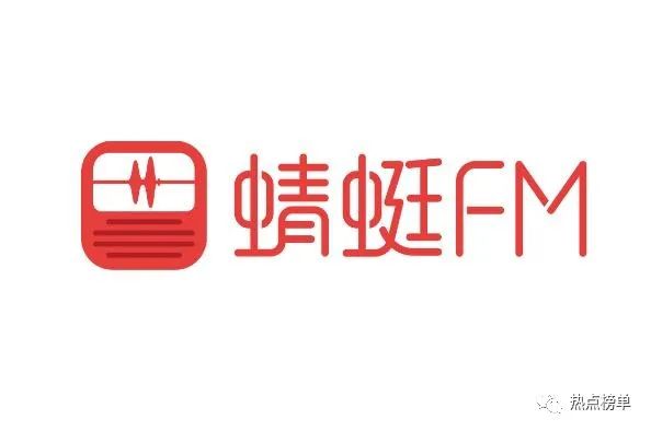 有声小说十大排名软件_听书软件推荐前十名_喜马拉雅FM听书平台
